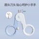 婴儿指甲剪刀新生专用幼儿童用品套装 安全防夹肉宝宝护理钳打磨器