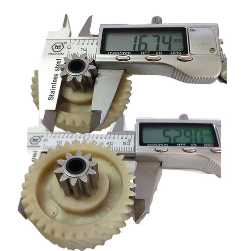 盆景碎纸机齿轮 适用4P23A/3P27/719/629/538/3P27B碎纸机等配件