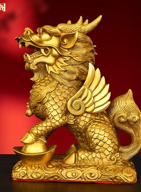 纯铜麒麟摆件一对财富家用八卦客厅办公室镇宅家居招财开业礼品