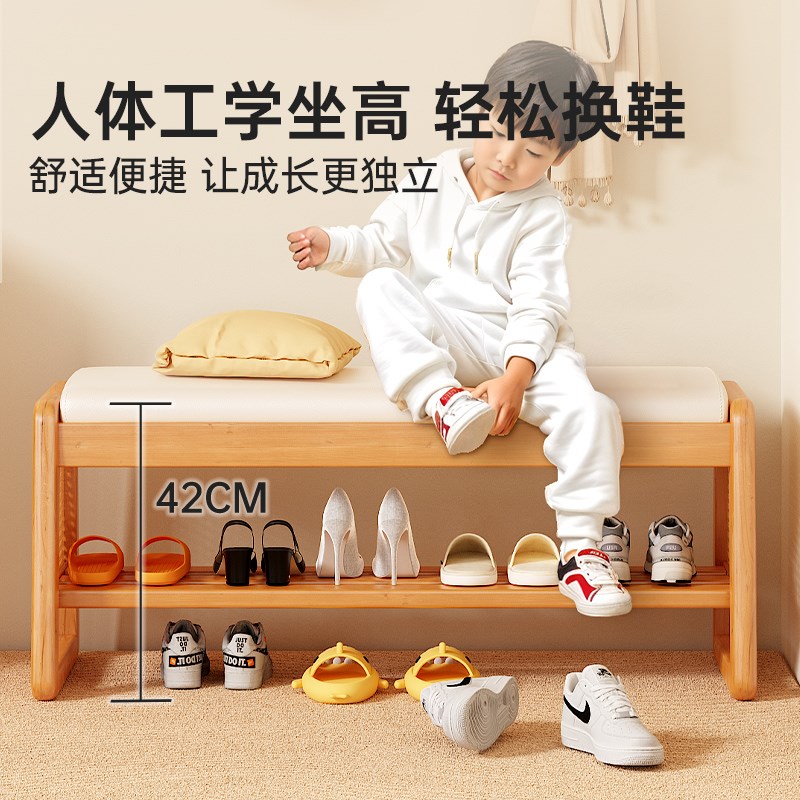 换鞋凳门口家用玄关鞋柜坐凳一体入户高端穿鞋凳长条凳可坐鞋架子