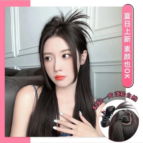 鸡毛抓夹假发鸡毛头毽子头鸡窝头丸子头半扎发夹掸子喷泉马尾发夹