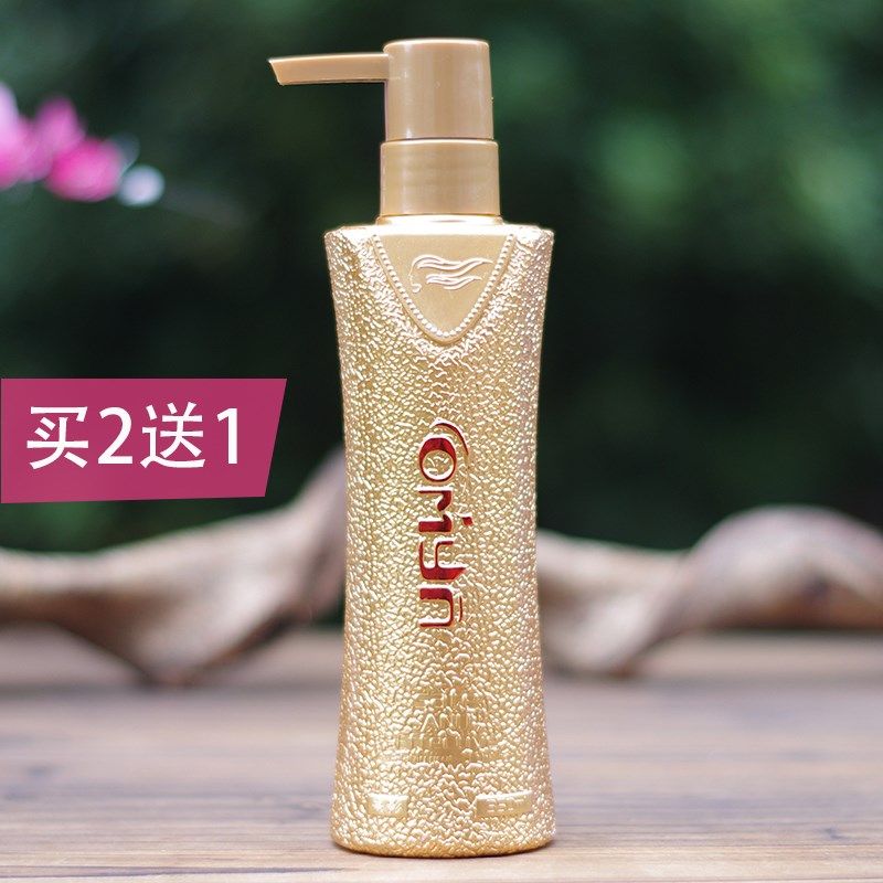 亮影嘉美娜焦发还原液保湿定型护卷弹力素修护受损女烫染发质护理,美发护发/假发,其它护发,淘宝优惠券,粉丝福利购,淘宝优惠卷