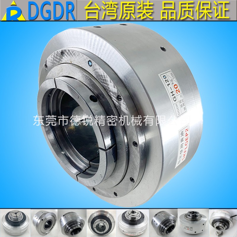 激光切管机快速气动夹头GH90/120/150/180大通孔切割自动气压卡盘