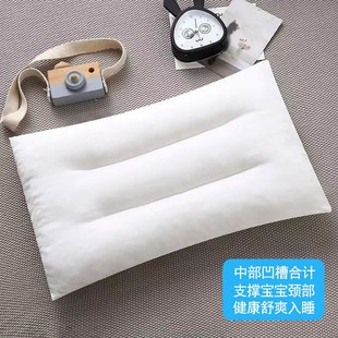 婴儿宝宝0到6个月荞麦枕头儿童1-2-3到6岁以上幼儿园枕芯四季通用