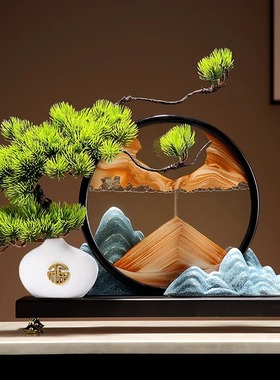 流沙画摆件电视机柜客厅酒柜家居装饰品创意沙漏开业乔迁搬家礼品