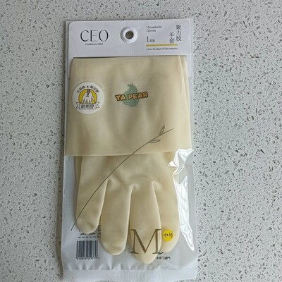 CEO希艺欧手套 希艺欧聚力胶耐刺穿耐切割手套 防切割手套