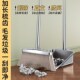 不锈钢扫把家用套装 加厚单个簸箕垃圾铲组合扫帚笤帚商用室内户外