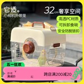 它适小相机鹦鹉外出笼外带仓鼠虎皮玄凤牡丹手提便携外出包鸟笼子