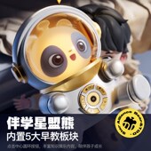 2024年新款 保险箱 存钱罐只进不出男孩儿童六一礼物可存取储蓄密码