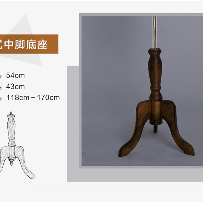 模特道具配件服装男女假人支架半身实木三角方板圆盘底座配件