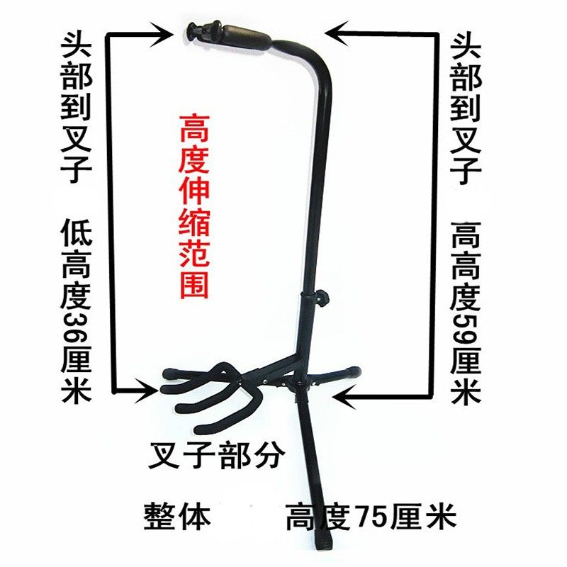 二胡架子京胡架板胡架中胡支架乐器配件支架二胡展示架二胡地架,乐器/吉他/钢琴/配件,吊架,淘宝优惠券,粉丝福利购,淘宝优惠卷