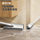 2024地板刷卫生间地刷刷地洗地厕所刷子浴室洗地缝隙清洁刷长柄刷