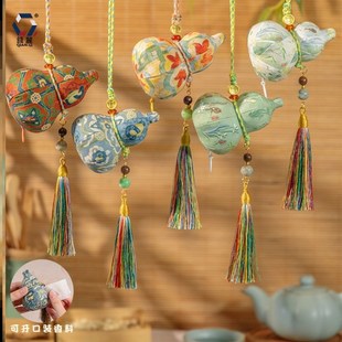 小挂件可替换香M料端午节五彩绳香包 钱丽 端午葫芦香囊中式