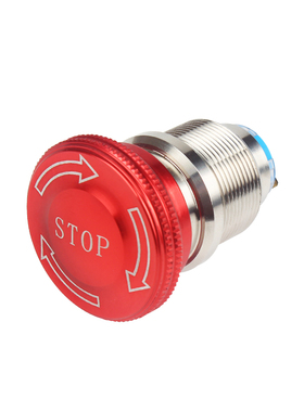 mm9mmmmmm大蘑菇头金属急停按钮防水自锁紧急停止急停关