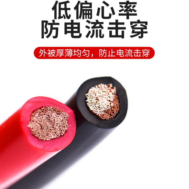 RV电线多股铜芯软电子线国标  1   平方控制信号线