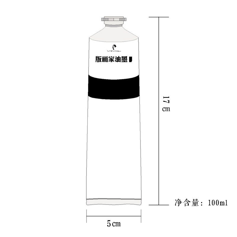 【傅河江】版画荧光油墨管装支装油墨木刻油墨100ml版画家木板油