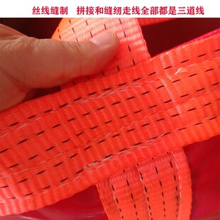 帆布吨袋风电运维专用吨袋工具袋吊装包吨包防水载重g吊装袋