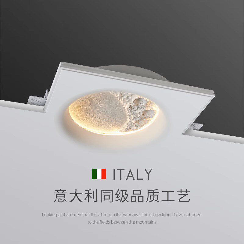 月亮壁灯嵌入式石膏灯卧室床头灯创意电视背景墙壁灯艺术壁画灯具