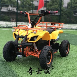 奇士驹迷你小型9越野山地四轮广场出租儿童车电动瓶沙滩车