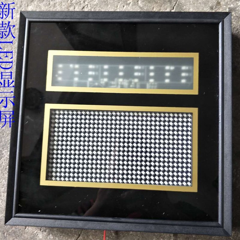 电动伸缩门LED显示屏282930规格电动门滚动屏欢迎光临出入平安