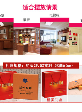 家装饰品客厅书房间隔断柜台书桌面摆件中式新房乔迁新居开业礼品