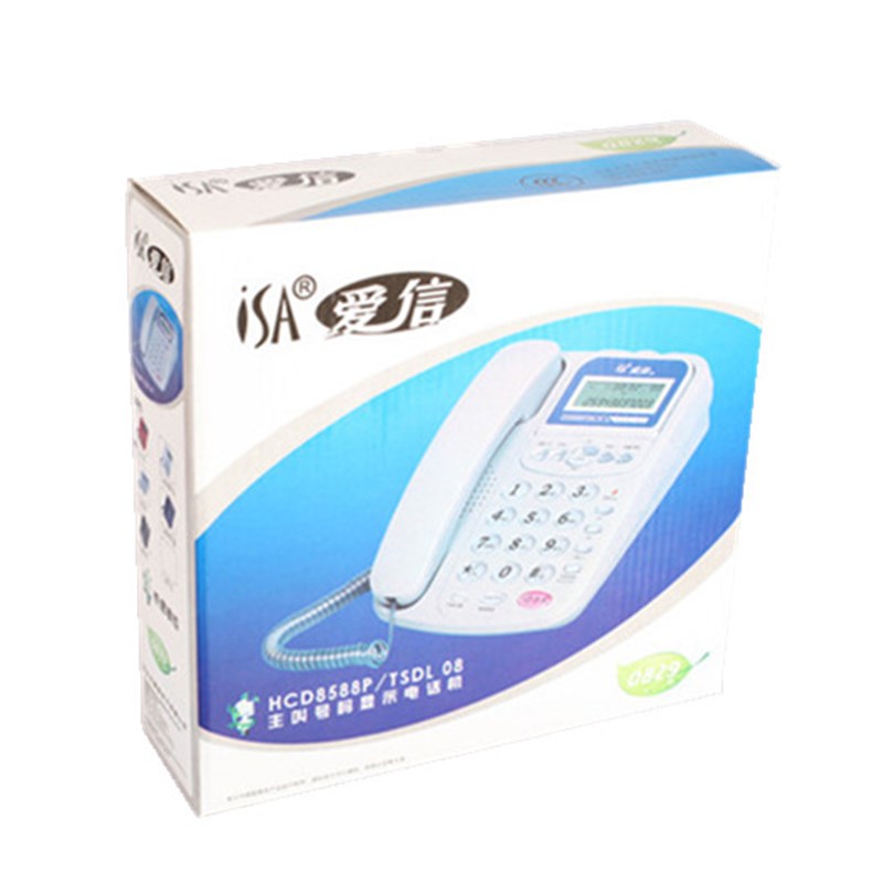 有绳办公家用带线有线电话机酒店客房固话座机29