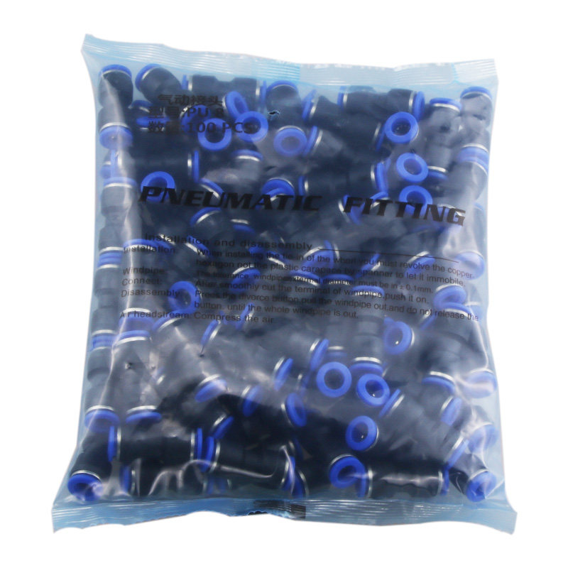 气动塑料接头直通快插 变径型三通快速接头四通型整包气管接头