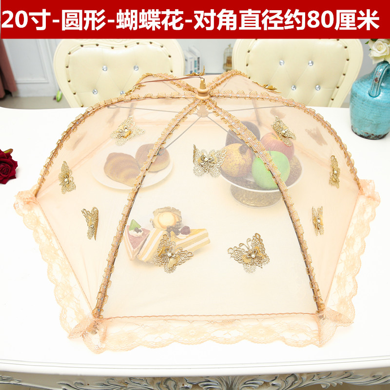 大号可折叠餐桌罩防蚊蝇饭菜罩长方形食物罩圆形饭桌盖菜罩伞家用