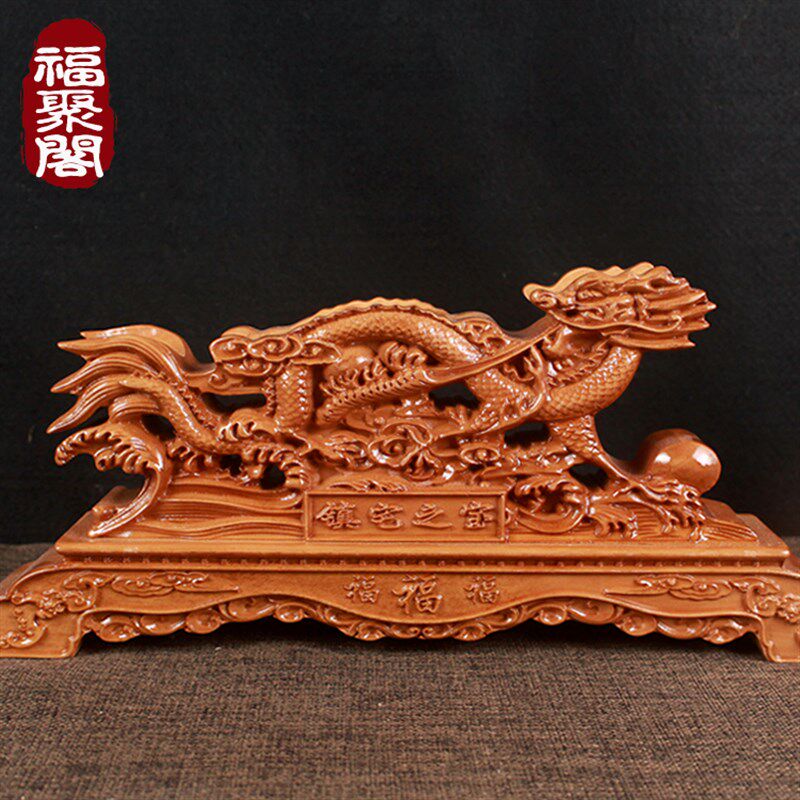 正宗肥城桃木剑架剑座实木龙座面底座木雕横式剑托支架托架,家居饰品,木雕,淘宝优惠券,粉丝福利购,淘宝优惠卷