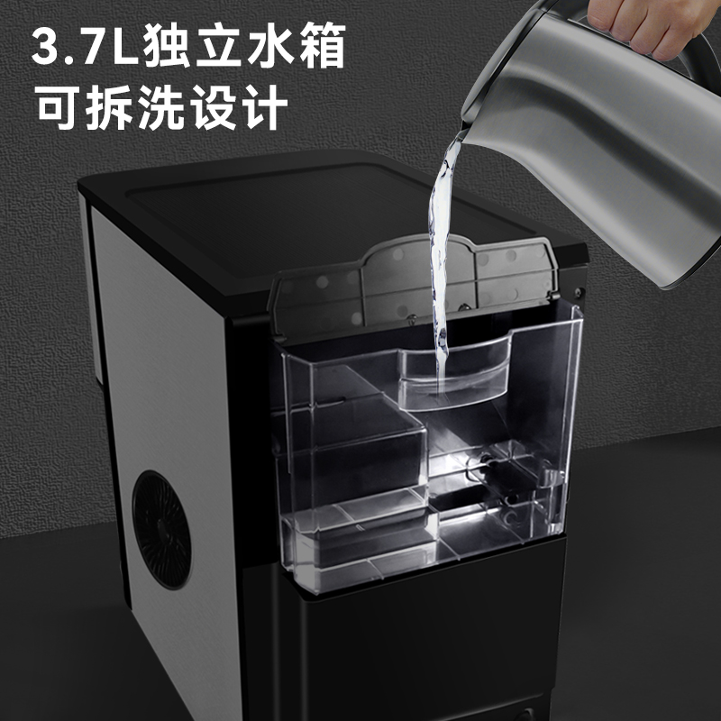 惠康制冰机商用办公小型公斤咖啡机不规则颗粒冰全自动冰块机