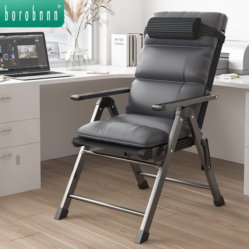 躺椅午休办公室午睡躺坐两用椅懒人沙发家用宿舍靠背电脑椅子,住宅家具,折叠椅/躺椅,淘宝优惠券,粉丝福利购,淘宝优惠卷