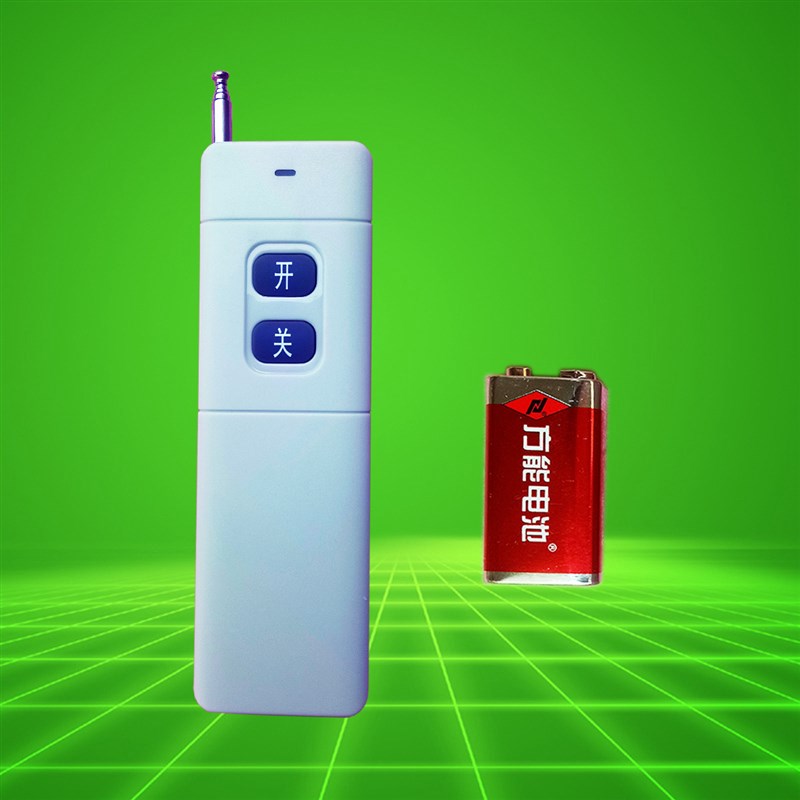 远距离v遥控开关 浇地水泵 智能遥控开关 含接触器 电机遥控