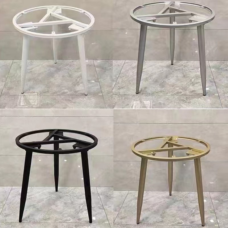 定制茶几架桌脚支架岩板桌子脚会议桌腿茶几腿碳素钢方形圆形底座