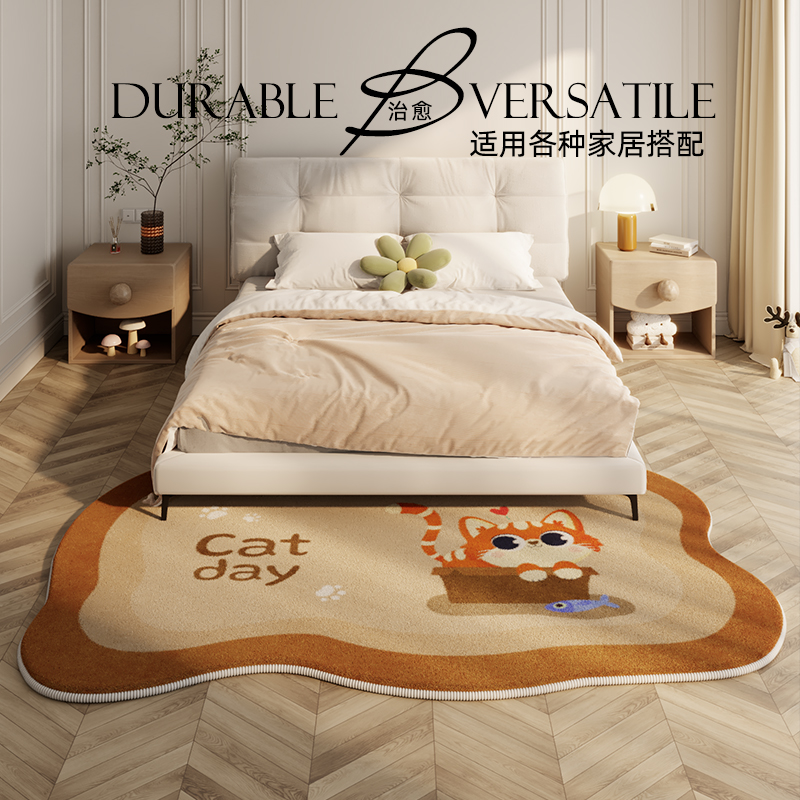 床边毯卧室22新款床前懒人地垫卧免洗耐脏地毯房间全铺长条垫