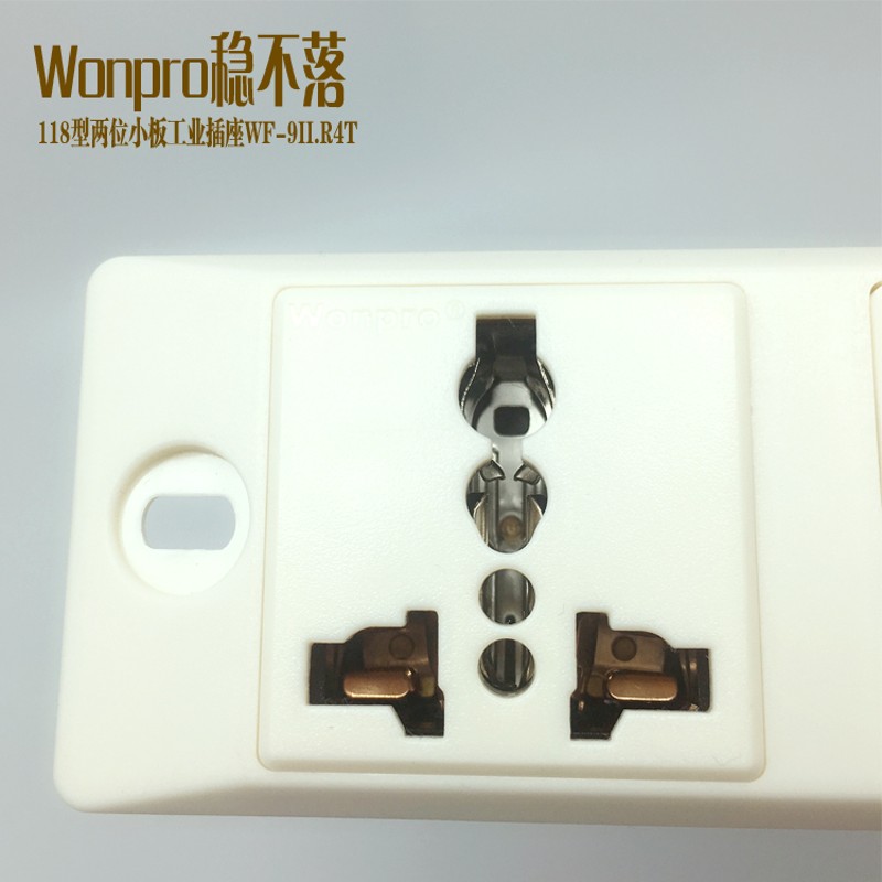 稳不落工业流水线老化架测试插座WF-9II.R4T两位小板118型六孔20A