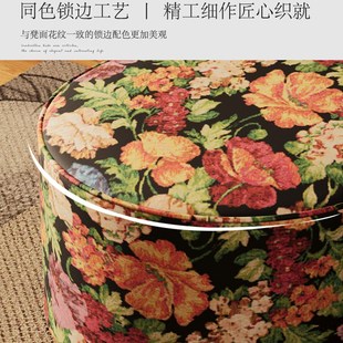 沙发覆古繁春意盎然绣墩矮凳国潮门口换鞋凳家用矮凳圆墩子