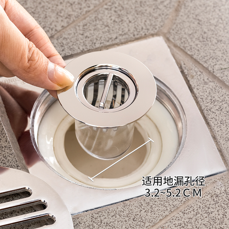 地漏防臭器家用卫生间厕所过网排水口通用返臭盖下水管道堵口器