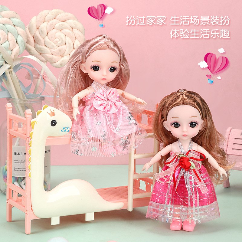 儿童过家家洋娃娃场景装扮装大礼盒玩偶女孩仿真萝莉换装娃娃