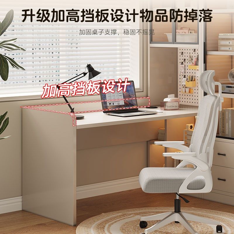 实木书桌书柜一体靠墙卧室家用学生学习办公桌L型台式电脑桌,住宅家具,电脑桌,淘宝优惠券,粉丝福利购,淘宝优惠卷