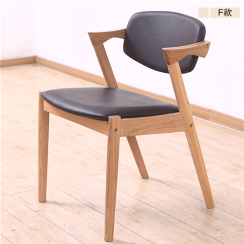 办公餐桌椅子休闲会议洽谈椅橡木实木多款靠背软垫总统椅扶手