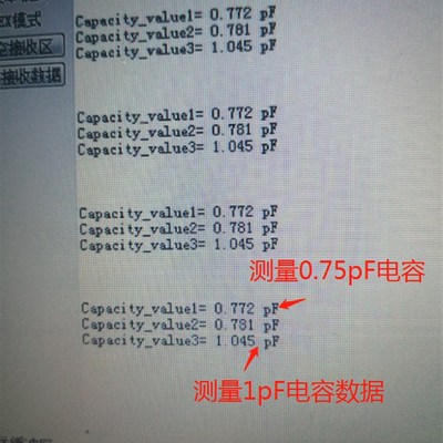 板卡模块,湿敏电容,液位角度压力传感器电容采集板