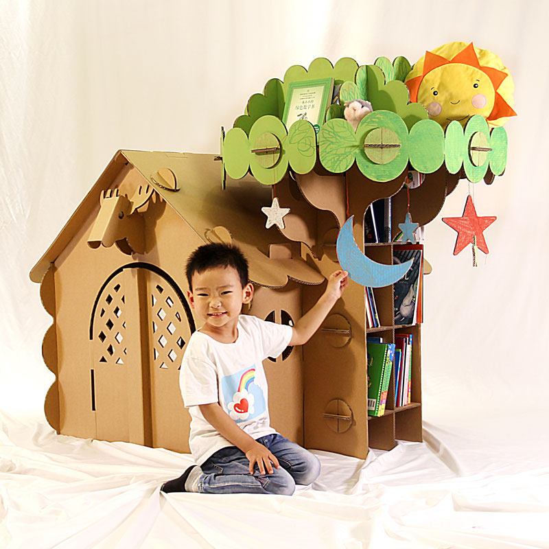 宝堡乐纸板帐篷室内儿童游戏屋di瓦楞纸精灵屋房子纸箱纸壳