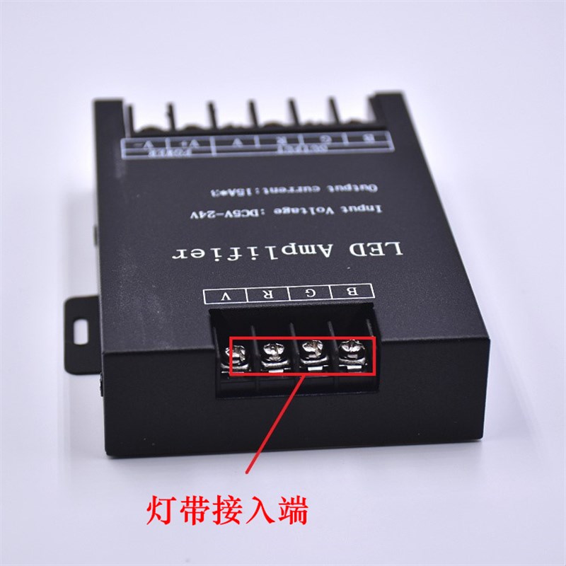 LED七彩灯带信号放大器V2v灯条5信号放大器RGB中继器同步器