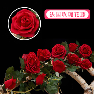 饰空调管道缠 仿真玫瑰花藤假花藤条吊顶遮挡塑料花藤婚庆藤P蔓装