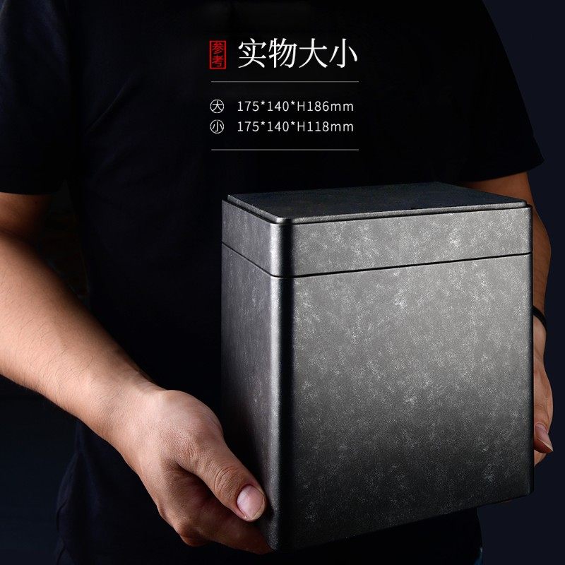 复古茶叶罐铁盒通用金属马口铁方形大号密封储存罐茶桶散茶盒定制