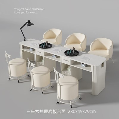 童铁山2新款岩板美甲桌吸尘器桌椅装多功能美甲店专用桌
