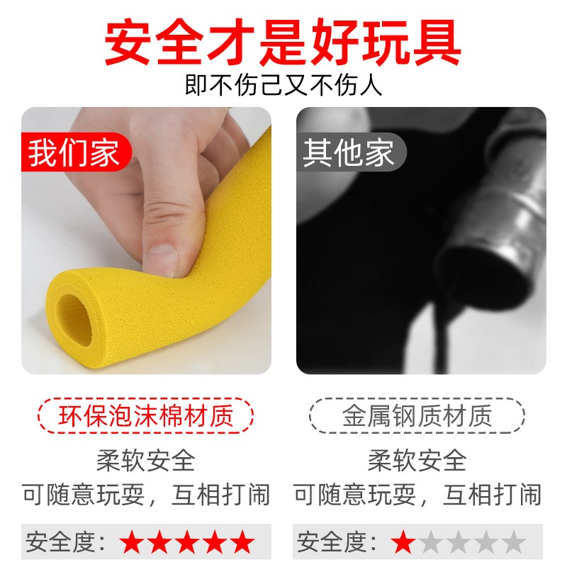 金箍棒儿童软胶孙悟空紫金冠紧箍咒发箍圈可收缩的西游记道具