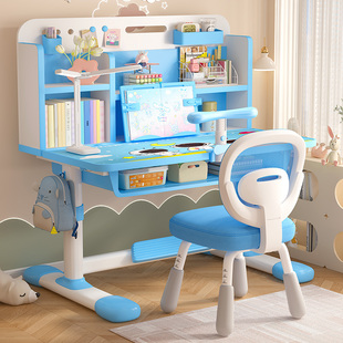 儿童学习桌小学生家用学生课桌椅写字作业书桌装升降桌子