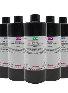 碘标准溶液碘滴定溶液%碘液  [M .M .molL]
