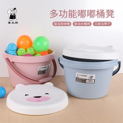 象太郎洗澡水桶凳塑料凳子可坐幼儿园家用浴室手提洗衣收纳桶带盖